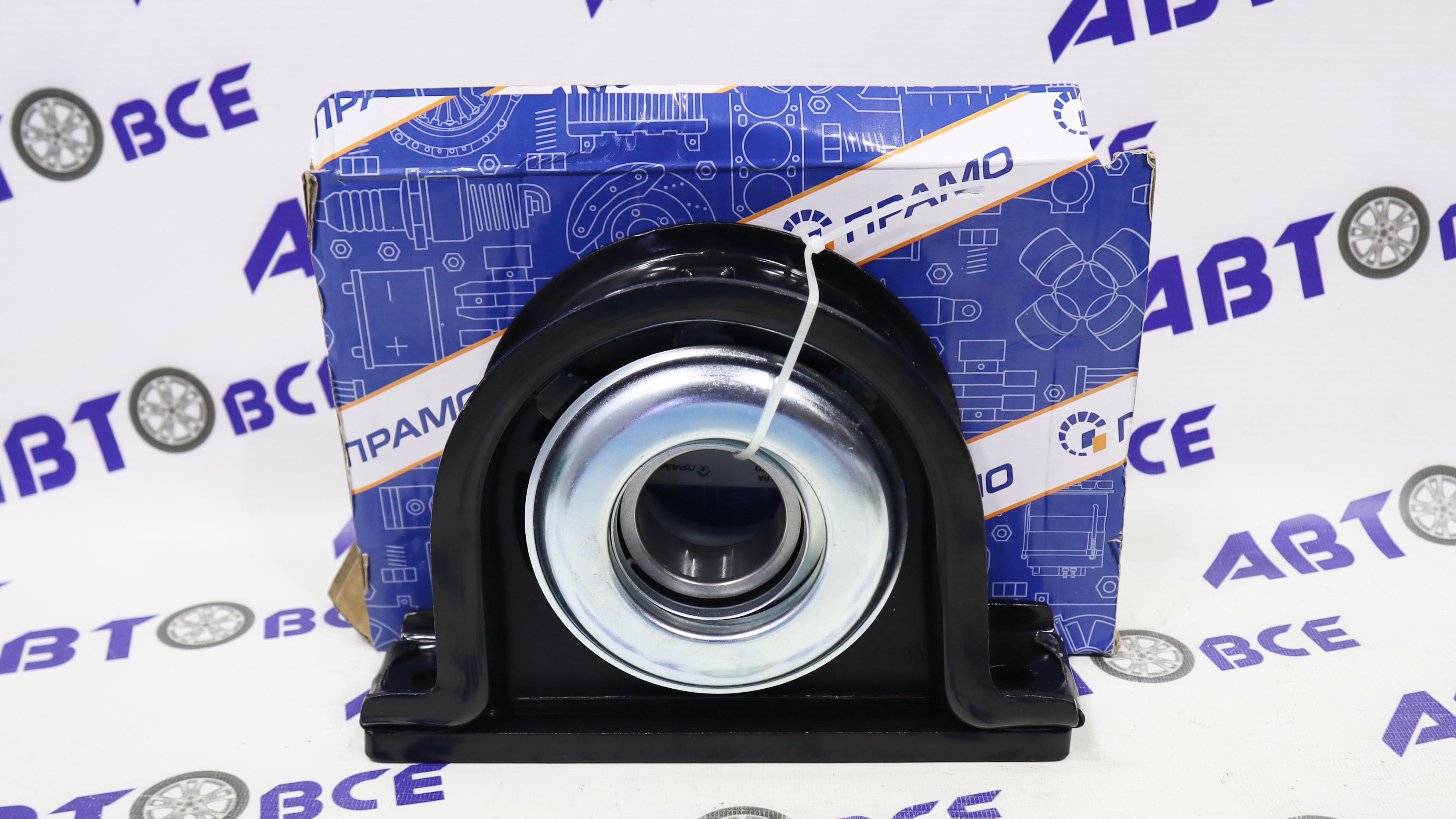 Опора карданного вала (подвесной подшипник) ГАЗОН NEXT (d 45мм) 10т в сборе ПРАМО